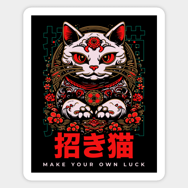 Awesome Maneki-Neko Japanese Lucky Cat // Make Your Own Luck // Retro Lucky Cat C Sticker by SLAG_Creative